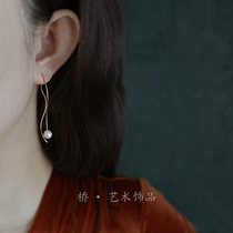 Bridge-Natural Rolls Pearl Earrings Earrings Woman Temperament Long Stream Sueared Superior Silver Earrings 2021 New Tide