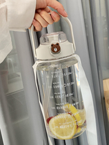 Military training water cup girls super large capacity summer portable 2000ml scale Cup students outdoor sports cup kettle