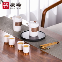 Haofeng ceramic kung fu tea set tea cup set home living room light luxury high grade sheep Jade White Porcelain bubble teapot gift box