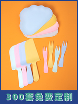 Cloud plate cake knife and fork set birthday dinner plate knife fork cutlery Net red party hard disposable plastic