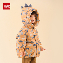 Gavan childrens down jacket children short thick 2021 new male and female children winter coat baby Foreign style baby