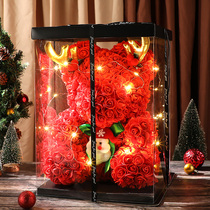 2021 Christmas Eve gift to send girlfriend girlfriend girlfriend Rose best gift high-end gift box
