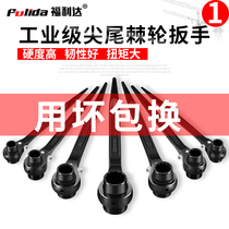 Quick wrench Quick pull 27 Sleeve 22 Two-way automatic 14 Plum blossom 19 Thorn wheel 22 Base wheel 24 Sharp tail ratchet wrench