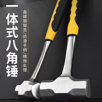 Hammer tool hammer integrated octagonal hammer hammer hammer decoration household small conjoined large stone stone worker construction site