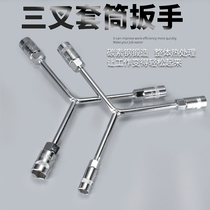 Triple Fork Sleeve Wrench Tool 8 Triangle 10 Repair Motorcycle 11 # 14 Girl Type Character Hexagon Screw Sleeve Wrench