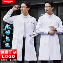 White coat long sleeve doctors clothing mens short sleeve nurse doctors coat laboratory college students chemical work clothes summer