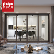 Piya doors and windows Yapo second rail series aluminum alloy kitchen living room sliding door sound insulation and heat insulation sliding door