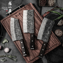 Zhang Xiaoquan Kitchen Knife Home Forged Slice Cutter Kitchen Meat Chef Lady Special Old-fashioned Sharp Stainless Steel