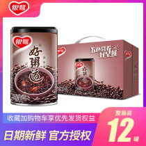Yinlu good porridge road Black Rice eight treasure porridge breakfast breakfast instant porridge Instant Nutrition 280g * 12 cans whole box