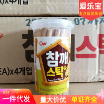 Pai Li minus 22 September Korea Qing you Le Xi sesame stick charcoal stick finger biscuit children's leisure snacks