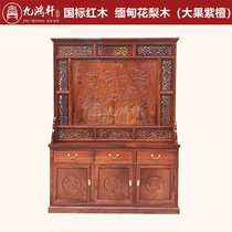 Myanmar Rosewood double-sided carved hollow partition Cabinet big fruit red sandalwood living room solid wood screen partition floor floor screen