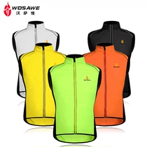 WOSAWE riding waistcoat light-proof windproof vest sleeveless fleet windsuit motorcycle locomotive cross-country reflective clothing