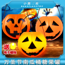 Halloween pumpkin bucket portable small ornaments ball scene decorations childrens glowing pumpkin lantern show