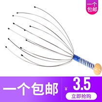 Head Massage Claw Grip Head Deity Wire twelve Claws Extraction Ingestion Scratching Head Deity 8 Claws Fish Meridians Comb