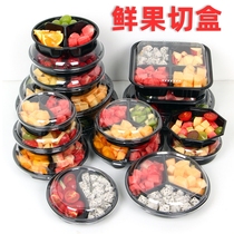 Plastic box transparent food box disposable fruit box bento box with fork three-square box fruit cutting box packing box
