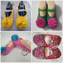 Childrens opera dance shoes Matchmaker shoes Pretty flower drama shoes Pear Garden flower heart Lingxi dance shoes