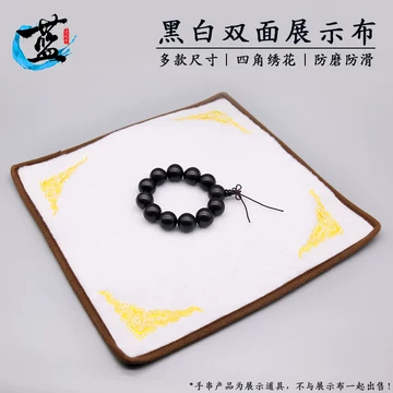 文玩级玉器细节图册-文玩级玉器细节图册促销价格、文玩级玉器细节图册
