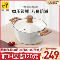 Cartmark Maifan stone soup pot Octagonal pot Non-stick pot Stew pot Household steamer cooking pot Soup pot Gas magnetic stove