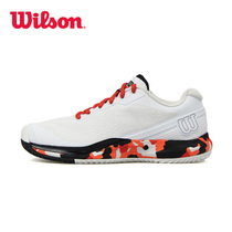 Wilson Will Wins Tennis Shoes 2022 New Womens Stable Shoes Professional Training Breathable Sneakers