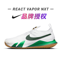 Kangyou Net Joy Nike Nike Hard Field Tennis Shoes Mens and Womens Court React Vapor NXT CV0724