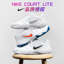 Kangyou net joy Nike Nike tennis shoes men and women COURT LITE retro father shoes sneakers AR8836