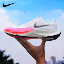 Kangyou Nike Running Shoes Nike Zoom Rival Fly3 Lightweight Sneakers Mens Track and Field Training Shoes