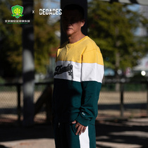 Beijing Guoan x DECADES joint series color sweater