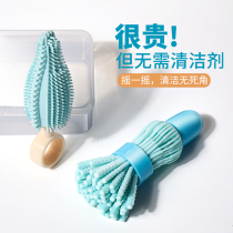 Shake a bottle brush cleaning brush set baby special silicone nipple brush storage box portable cleaning artifact