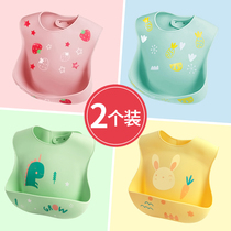 Baby Eating Surrounding Pocket Waterproof Silicone Enclosure Mouth Childrens Dining Pocket Infant Super Soft Big Saliva Pocket Anti-Dirty God