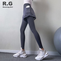 Elastic Speed Dry Sports Pants Women Grey Leave Two High Waist Closeout Yoga Pants Running Training Outwear Fitness Pants Long