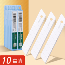 10 boxes of Chuangyi utility knife blade large 18mm small 9mm standard universal thickened blade Wallpaper paper cutter Packing electrical tools knife Office daily necessities stationery wholesale