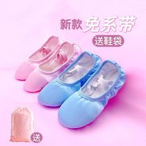 powersnail children dance shoes girls Soft bottom shoes Ballet shoes Free with cat Paw Shoes Girl Baby Practice