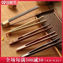 Jiutang bamboo tea clip non-slip tea clip wash cup clip kung fu tea clip tea tweezers tea ceremony spare parts
