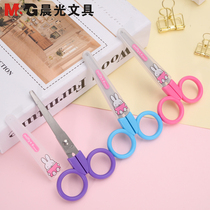 Morning light children scissors safety handmade plastic does not hurt hands baby kindergarten small art art paper-cut paper scissors round head toy kindergarten 0-3-9 year old baby children Primary School students DIY with scissors