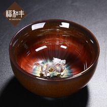 Fuhefeng teacup kiln changed to build a master cup Single cup inlaid with 990 sterling silver tea cup Ceramic tea bowl Kung Fu tea set