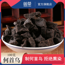 100g of Polygonum multiflorum tea can be used with Chinese herbal medicine for shampoo
