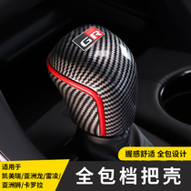 New Corolla Leiling 21 Toyota Camry Asian Dragon and Lion gear case modified car interior decoration supplies