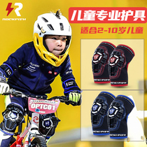 ROCKFISH CHILD BALANCE CAR Suit Slipway Car Soft Kneecap Elbow Protection Elbows Complete Riding Wheel Slip Protection