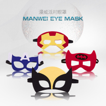 Birthday Party childrens scene childrens full moon 100 days full moon Captain Americas Iron Man blindfold