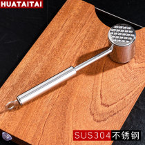 Household 304 Stainless Steel Steak Loose Hammer Kitchen Steak Meat Tender Beating Meat Hammer Break Tender Knock Needle