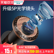 Cats Eye door mirror anti-theft skid home doorbell two-in-one high-definition wide-angle door surveillance cameras universal plugging