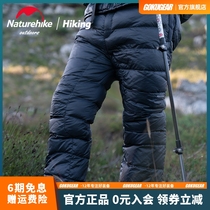 Naturhike Norway Exterior Light Warm Down Pants Men and women Winter outwear Climbing Camping Thickened Warm Pants