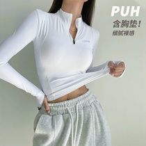 Yoga women with chest pad long sleeve half zipper high elastic tight body stand collar professional sports fitness shirt Women
