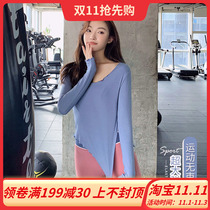 South Korea sexy tight yoga top womens long sleeves stretch thin quick dry Net Red Sports running fitness clothes T-shirt