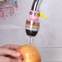  Universal interface faucet Water filter Household kitchen faucet extender Splash-proof shower faucet filter