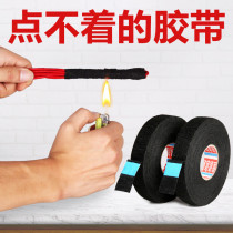 Car wiring harness tape flannel cloth car silent tape high temperature friction resistance sound insulation Desa electrical insulation tape