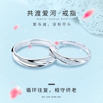 Lao Fengxiang first platinum to ring Pt950 platinum mens and womens ring Valentines Day Valentines Day birthday gift