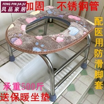 Toilet rural squatting pit artifact urination toilet squatting stool toilet stool toilet stool rural household for the elderly