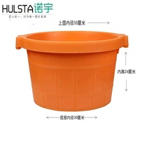 Beef tendon plastic foot bath bucket Foot massage special foot bath basin Drop-resistant high and thick foot bath bucket Foot bath household foot bath basin