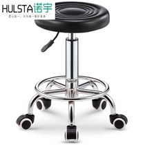 Nail bar pressure bar Hair cut hair salon Hydraulic Dengzi master stool Round Dagong barber shop Spiral hair salon rise